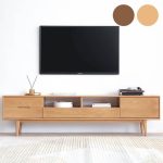 TV unit modern