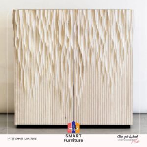 جزامه modern